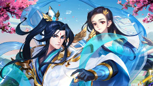 凡人修仙传2